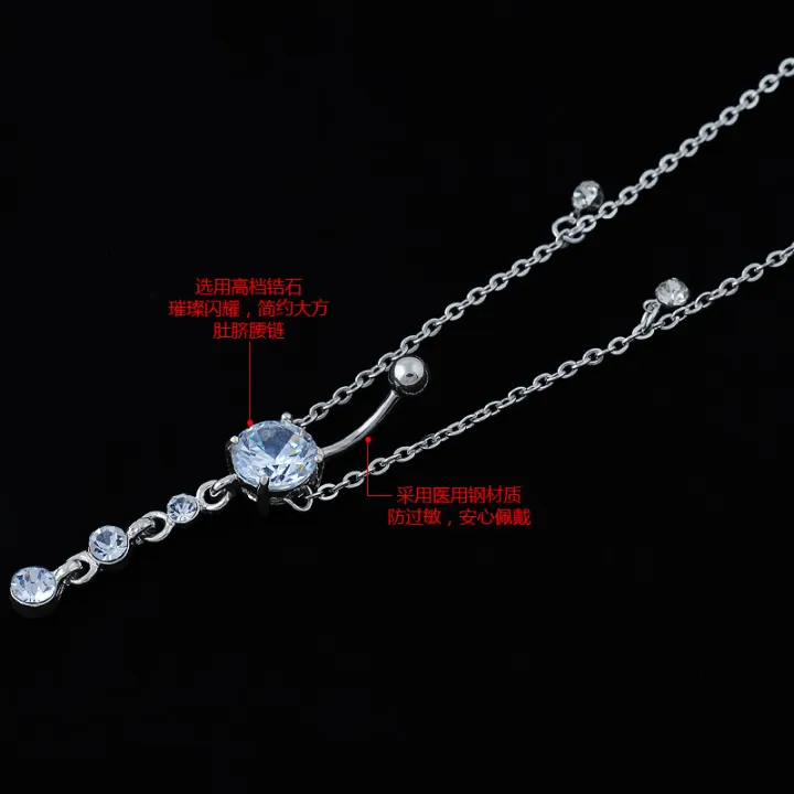 Rhinestone%20Dangle%20Belly%20Button%20Ring%20with%20Waist%20Chain%20Drop%20Pendant%20-Navel%20Piercing%20Button%20Body%20Piercing%20Bikini%20Jewelry%20-%20Image%206