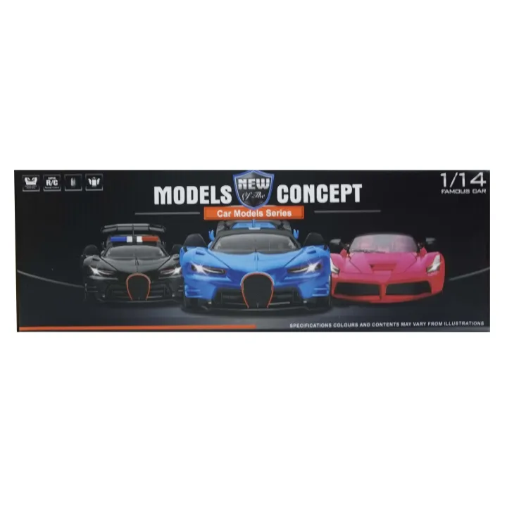 Bugatti%20Model%20Concept%20RC%20-%20Image%203