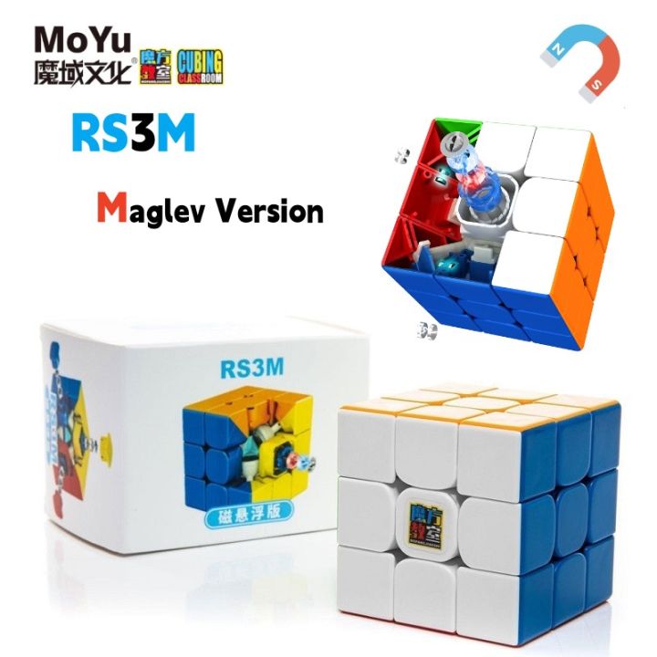 Moyu%20Rs3m%20Maglev%203x3%20Magnetic%20Cube%20Super%20Rs3m%20Core%20Professional%203x3x3%20Speed%20Puzzle%20Hungarian%20Magico%20Cubo%20Toy%20-%20Image%202