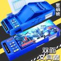 Transformer Stationery Box Boy Elementary School Student Password Lock Automatic Pencil Box Large Capacity Cartoon Multifunctional Pencil Case. 