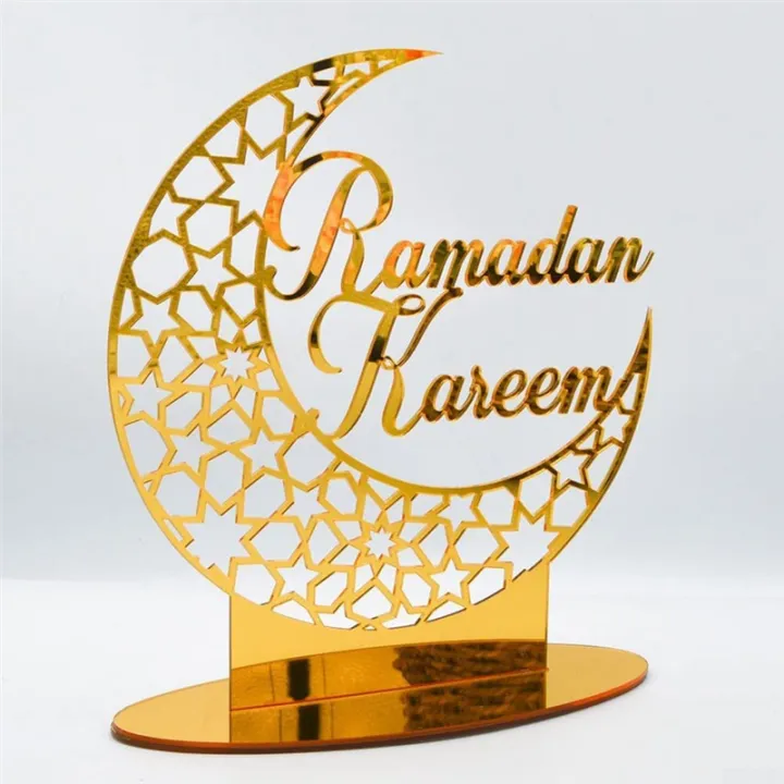 1pcs%20Acrylic%20Eid%20Mubarak%20Table%20Decoration,%20Ramadan%20Moon%20Night%20Light%20-%20Image%207