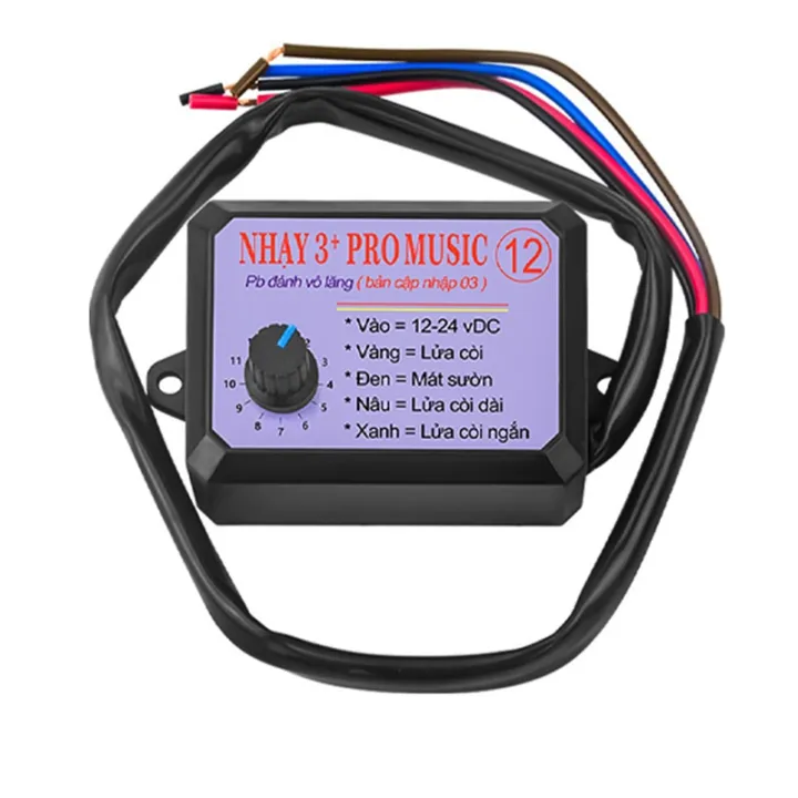 12%20Sound%20Musical%20Electronic%20Horn%20Controller%203+Pro%20Horn%20Speaker%20Sound%20Control%20Box%20Unit%20with%20Volume%20Switching%20-%20Image%205