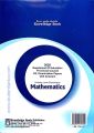O/L Mathematics - English Medium - Provincial Exam papers and Answers 2020 - Knowledge Bank. 
