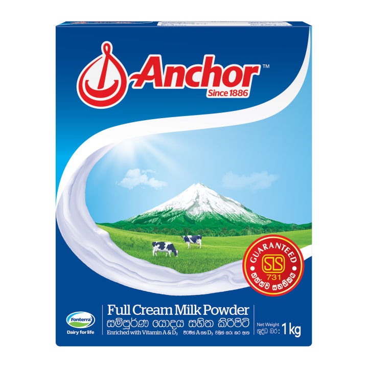 Anchor Full Cream Milk Powder - 1kg.