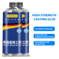AB Glue Strong Bond Sealant Casting Adhesive Industrial Heat Resistance Cold Weld Metal Repair Glue Defect Repair Agent. 