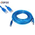 Computer Networking Ethernet Cable Cat6 - 15M. 