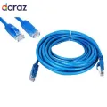 Computer Networking Ethernet Cable Cat6 - 15M. 