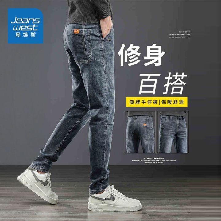 Zhenvis%20Fashion%20Brand%20Jeans%20Men's%20Fall/Winter%20Slim%20Fit%20Skinny%20Korean%20Style%20Trendy%20Casual%20Stretch%20All-Matching%20Trousers%20for%20Men%20-%20Image%209