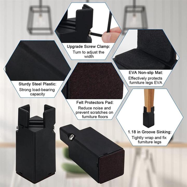 1Set Furniture Risers with Adjustable Screw Clamp Table Risers Chair Risers Bed Risers Fit Square/Round Chair Leg 4 Inch