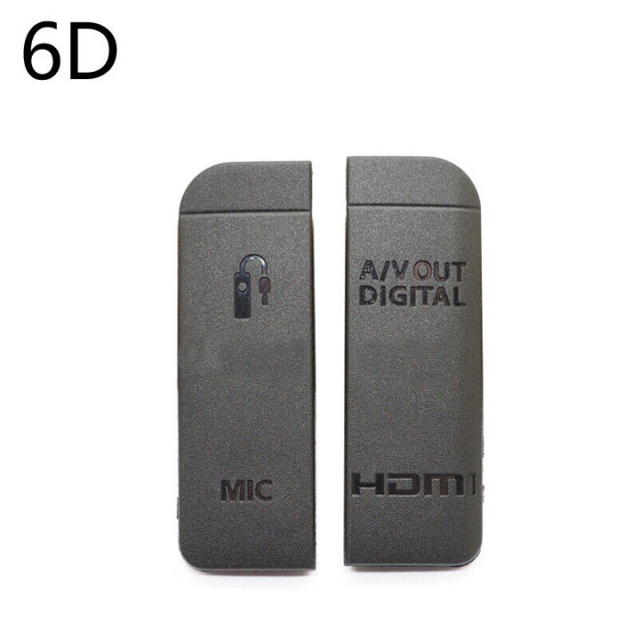 Canon%206D%20HDMI%20rubber%20Door%20-%20Image%203