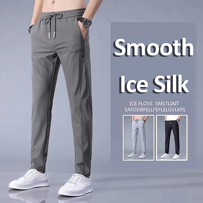 【New and Improved】 Men'S Quick-Drying Breathable Nine-Minute Pants Sports Casual Trend Loose Straight Breathable Moyao