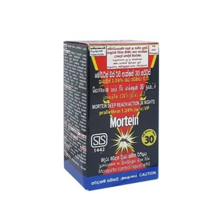 Ninja Mosquito Control Liguid Refill 30 Nights