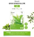 Ricocell Korean Facial Mask Sheet 1Pcs Green Tea Moisture Essence Face Mask Sheet Skin Care Korean Face Mask Sheet For Women & Men. 