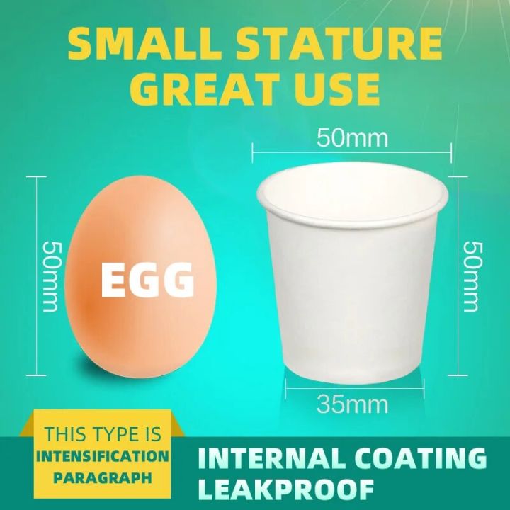 paper%20cups%20Disposable%20tasting%20cup,%20one%20mouthful%20cup,%20small%20tasting%20cup,%20mini%20tasting%20cup,%2050ml,%20100%20piecesParty%20Tableware%20-%20Image%204