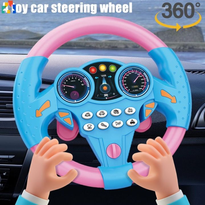 Funny Colorful 360 ° Rotation ulation Driving Car Steering Wheel Toy ...