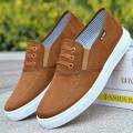 New Spring and Summer Tendon Bottom Old Beijing Cloth Shoes Men's Non-Slip Lazy Shoes Stylish Sneaker Breathable One Pedal Canvas Shoes. 