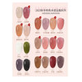KaSi Ice Translucent Nude Nail Polish Glue 2023 New Summer Popular Jade Fat Jelly Translucent Pink Nail Art Special. 