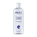 18+ Personal lubricant Body Lubricant for Adults Vaginal Sex Lubricants Gay Anal Sex No Wash Lubricating Gel Sex Toys Lube. 