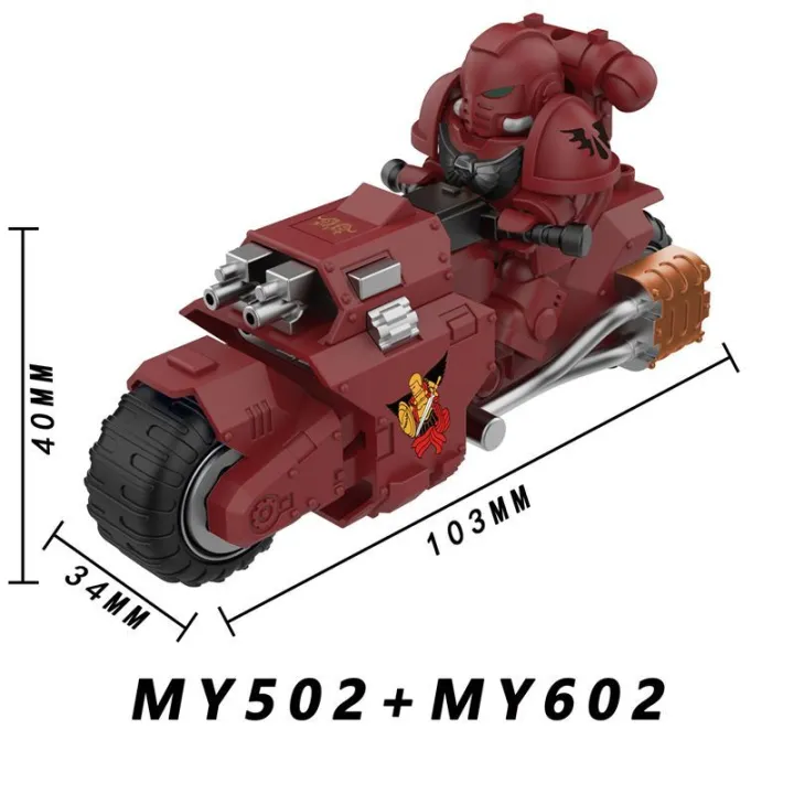 %E3%80%90FutureCrossing%E3%80%91Star%20Wars%20Source%20Warhammer%2040K%20Forerunner%20Empire%20MY501%20Block%20Minifigure%20Toys%20-%20Image%208