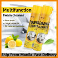 MultiFunctional High Quality Foam Cleaner Spray 650 ML All Purpose Cleaner. 