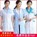 White Gown Hospital Pharmacy Summer Thin Short-Sleeved Health Care Women's Long Sleeve Thick Nurses' Uniform Pharmacy Beauty Work Clothes. 