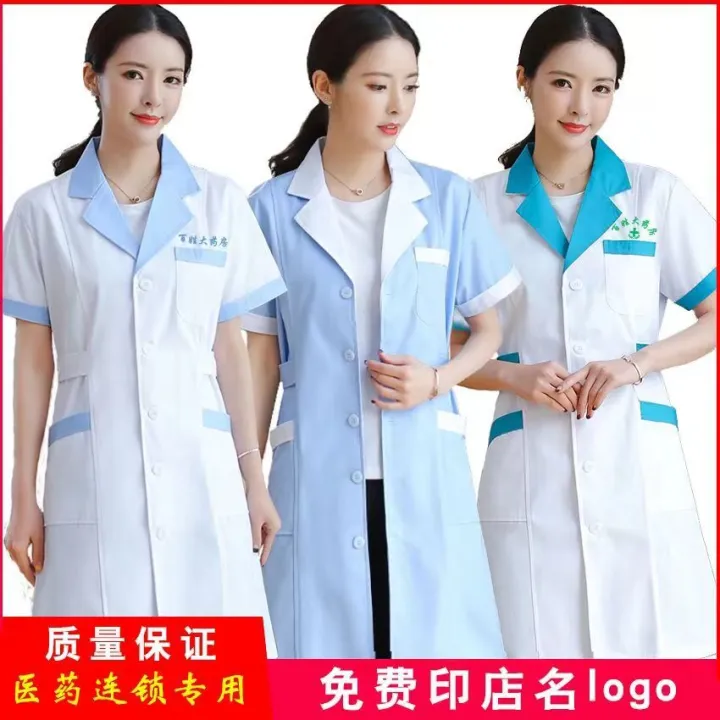White%20Gown%20Hospital%20Pharmacy%20Summer%20Thin%20Short-Sleeved%20Health%20Care%20Women's%20Long%20Sleeve%20Thick%20Nurses'%20Uniform%20Pharmacy%20Beauty%20Work%20Clothes%20-%20Image%205