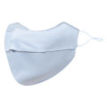 Sun Protection Sunshade Eye Protection Face Mask Uv Protection Mask Three-Dimensional Summer Ice Silk Sun Protection Mask Full Face Ladies. 
