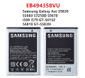 Samsung Battery EB494358VU 1350mAh Compatible With Samsung Galaxy Ace GT S5830 S5830i -Bulk Packaging Without Box. 