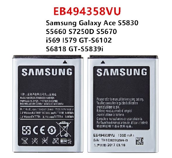 Samsung Battery EB494358VU 1350mAh Compatible With Samsung Galaxy Ace GT S5830 S5830i -Bulk Packaging Without Box