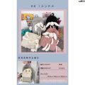 Ancient Japanese Style Back ulzzangins Cute Rabbit Cute Backpack Doll South Korea Schoolbag Cute Girl Girls Student _﹁. 