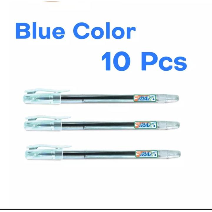 Atlas MAX Pen Bundle- 10 pens