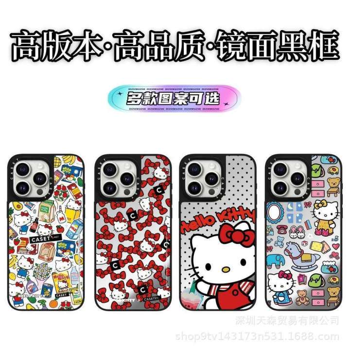 CASETi Collaboration KT Cat Sticker Compatible with iPhone 16 Apple 15 Pro Max Phone Case 13/12 Shockproof