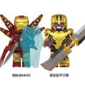 Compatible with New Superhero Avengers Iron Man Thanos War Machine Assembling Minifigures Building Blocks Toy. 