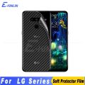 5pcs/lot Carbon Fiber Back Cover Screen Protector For LG V50 5G G8X V50S ThinQ V30S V30 Plus Sticker Film Not Tempered Glass. 