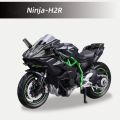 kawasaki ninja h2r toys Maisto 1/12 Kawasaki H2R Ninja Assembled Version Alloy Motorcycle Model Shock Absorbers Collection Toy Car Kid GiftBalloons. 