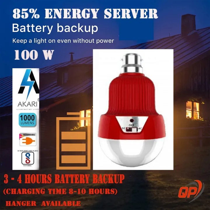 QP%20AKARI-Plus%20100W%20Extra%20Bright%20White%20Rechargeable%20Emergency%20Light%20Bulb%20CFL%20Led%20Tube%20Torch%20.Night%20Home%20and%20Commercial%20use,Gift%20-%20Image%204