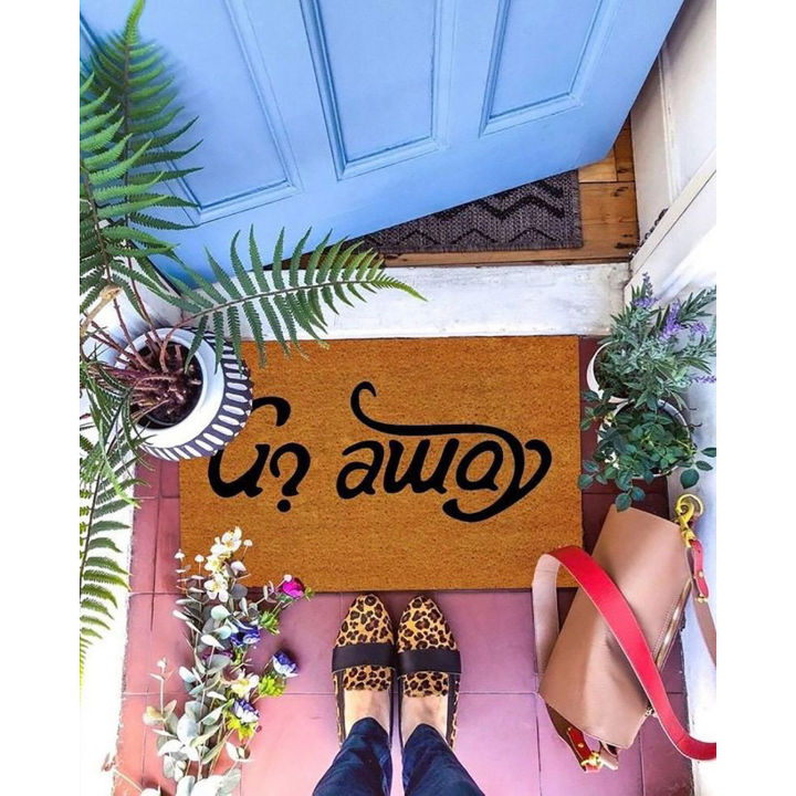 %E3%80%90Miga%20Plaza%E3%80%91Home%20Textiles%20Slip%20Outdoor%20Ndoor%20Come%20Doormat%20Welcome-Go%20Non%20Mat%20In%20Away%2040x60cm%20Floor%20Home%20Textiles%20Plain%20Casual%20Branded%20Shirt%20For%20Men%20On%20Sale%20-%20Image%204