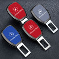 Car Seat Belt Clip Extender Seatbelt Lock Buckle Plug Interior Car Tool for Mercedes Benz AMG C63 C63S E53 GT SLK W176 C260L GLC. 