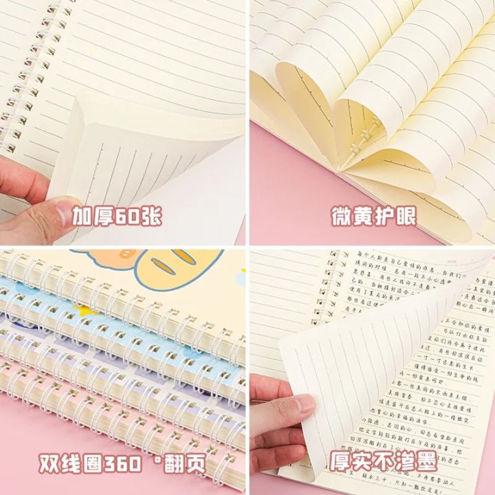 %E3%80%90HOT%E3%80%91%20A5%201Pcs%20Binder%20Spiral%20Coil%20Book%20Cute%20Cartoon%2060Sheet%20Thicken%20Notepad%20Notebook%20Student%20Learning%20Korean%20Stationery%20School%20Supplies%20-%20Image%203