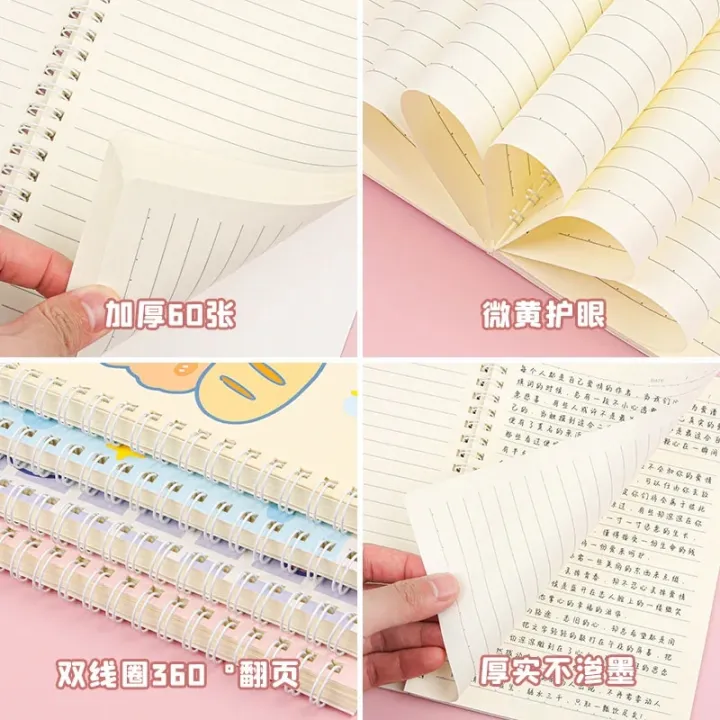 %E3%80%90HOT%E3%80%91%20A5%201Pcs%20Binder%20Spiral%20Coil%20Book%20Cute%20Cartoon%2060Sheet%20Thicken%20Notepad%20Notebook%20Student%20Learning%20Korean%20Stationery%20School%20Supplies%20-%20Image%203