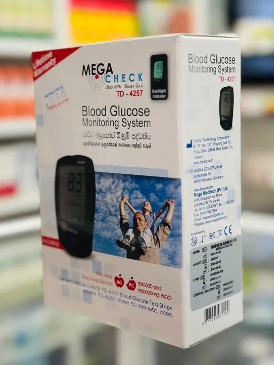 MEGA%20CHECK%20-%20Blood%20Glucometer%20(%20Lifetime%20Warranty)%20-%20Image%205