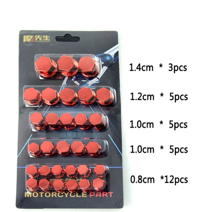 %E3%80%90Red%E3%80%91%2030PCS/Set%20colorful%20decal%20moto%20nut%20cover%20modification%20accessories%20head%20screw%20decorative%20parts%20car%20styling%20-%20Image%204