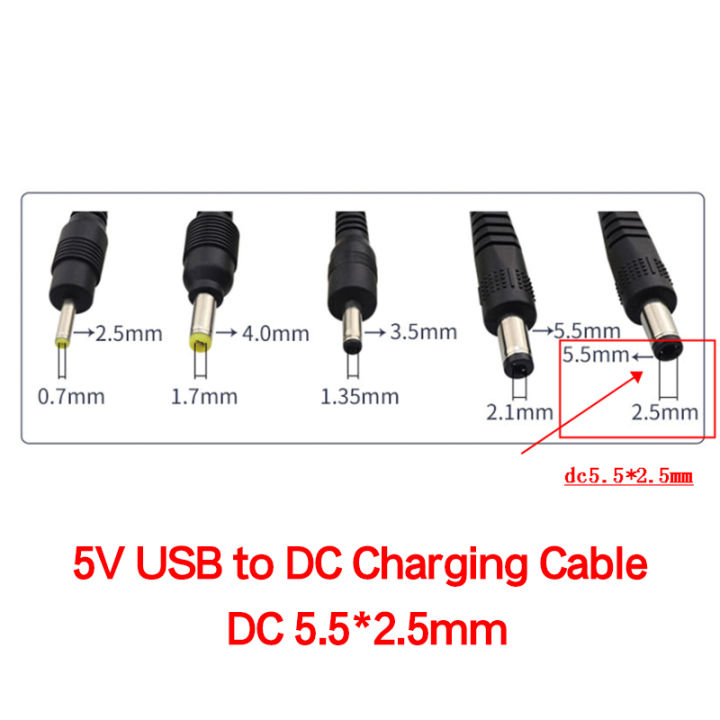 5V%20dc%20power%20supply%205.5*2.5mm%20USB%20to%20DC%20power%20cable%202m%20%20USB%20to%20DC%205V%20USB%20Charger%205V%201A%20-%20Image%206