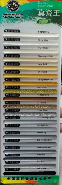 SOZEN%20Epoxy%20Resin%20Glue%20Tile%20Grout%20(400ml)%20-%20Image%207