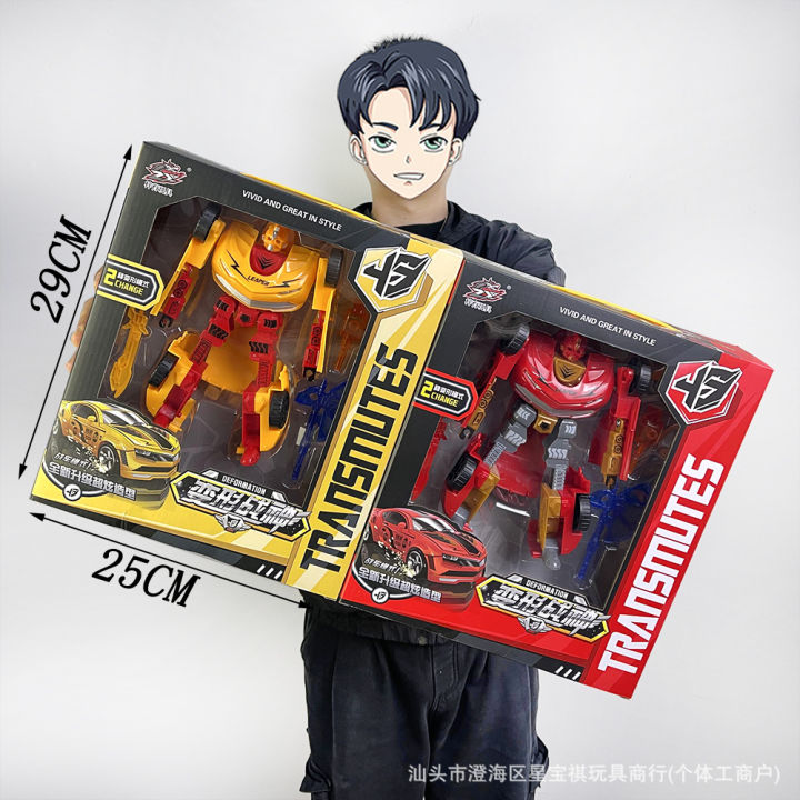 %E3%80%93Official%20Authorization%E3%80%93COD%E3%80%93%20Transformation%20Robot%20Toy%20Car%20King%20Kong%20Wasp%20Optimus%20Warrior%20Boy%20Model%20Toy%20Kindergarten%20Institution%20Gift%20%E3%80%93COD%E3%80%93%20-%20Image%203