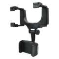 Car Phone Holder - Adjustable Rearview Mirror Mount Stand. 