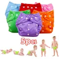(5pcs) Washable Diaper / Diaper / Cotton / Pampers / baby / Reusable / Baby Clothes / Clothe Diaper / Kids World. 