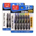 6PCS Durable Candy Color Correction Tape 72M Easy To Cover Modification Tape Strong Covering Smear Corrector. 
