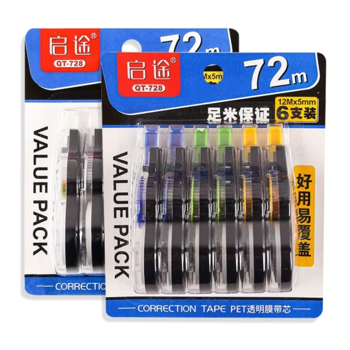 6PCS%20Durable%20Candy%20Color%20Correction%20Tape%2072M%20Easy%20To%20Cover%20Modification%20Tape%20Strong%20Covering%20Smear%20Corrector%20-%20Image%204