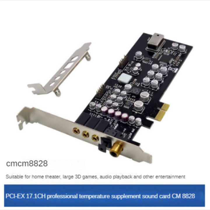 PCIe%20X1%20CM8828%207.1CH%20Lossless%20Dts%20Sound%20Card%20Fiber%20Optic%20Coaxial%20Sound%20Card%20Module%20-%20Image%202